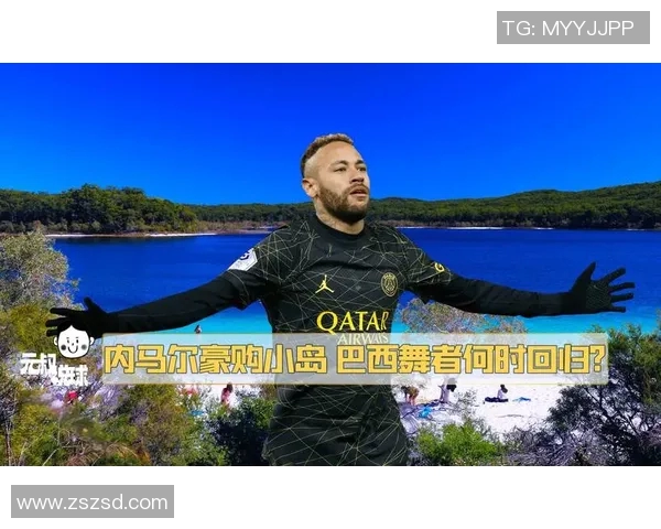 今天谁为足球明星买单揭秘背后的赞助与商业合作故事