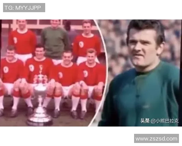 古代足球明星的传奇人生与离世故事探秘