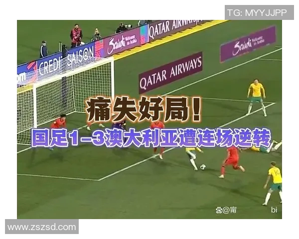 足球明星跌落事件引发热议背后的真相与影响分析