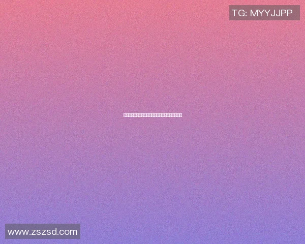 篮球明星数字藏品热潮来袭收藏你的偶像与荣耀瞬间